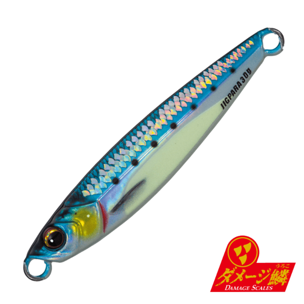 ジグパラ ショート 20g(#099 ダメージ腹グローイワシ)